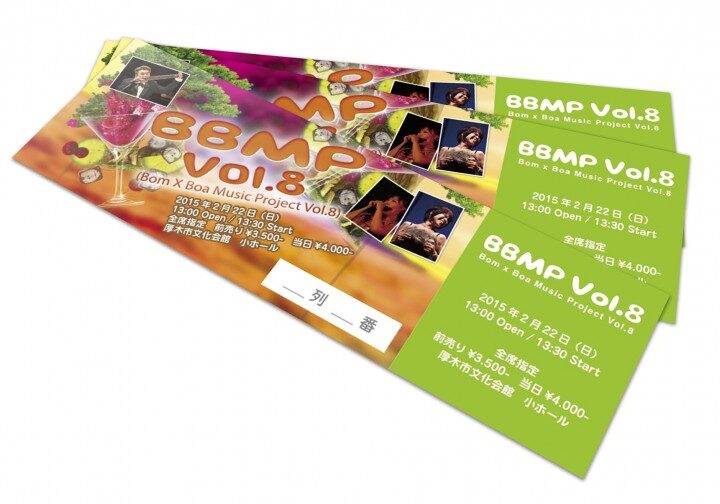 コンサートチケットデザイン_1