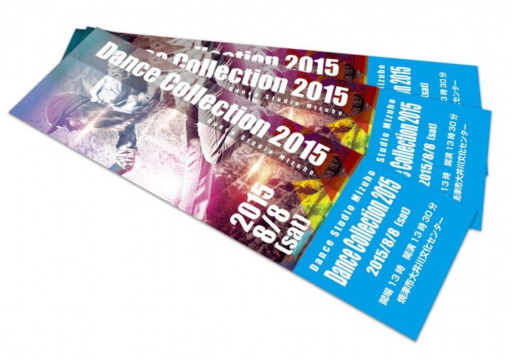 ダンスコンサート_チケットデザイン
