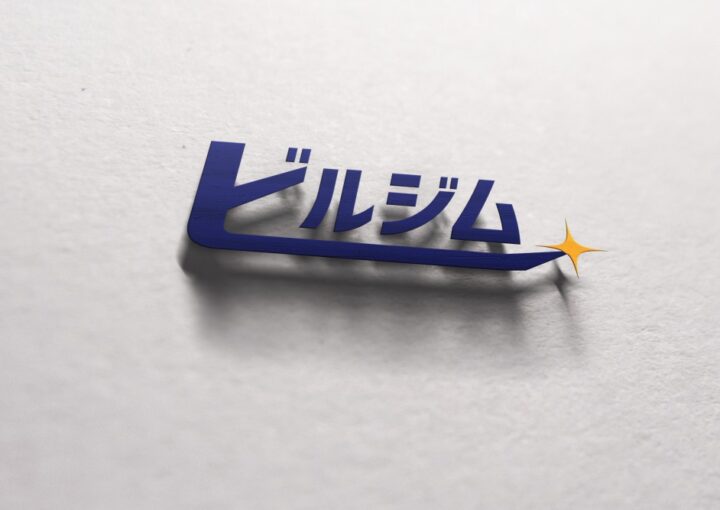 不動産ソフトのロゴマーク2