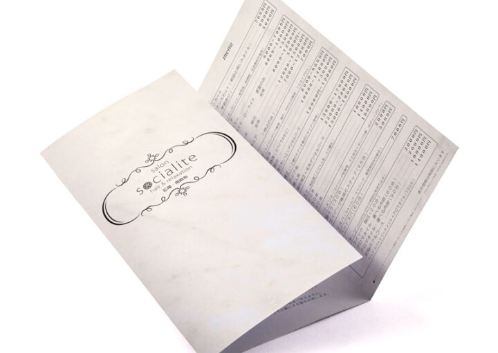 ヘアサロン_三つ折りパンフレットデザイン3-2