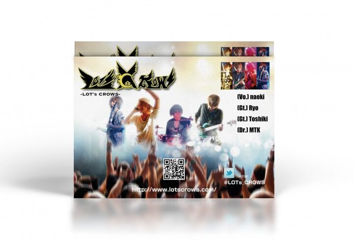 バンドプロモーション用チラシ