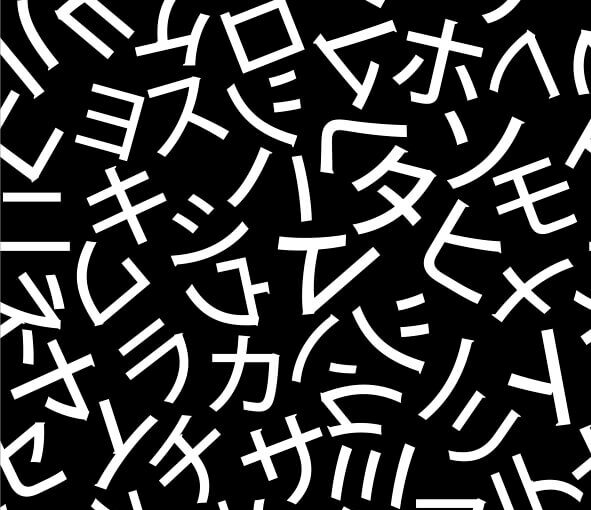 市町村ロゴ(カタカナ)