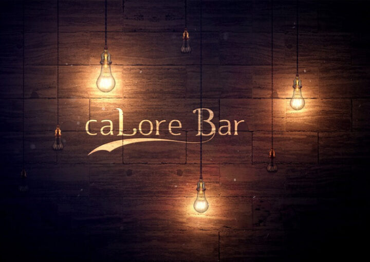 優美なバーのロゴデザイン