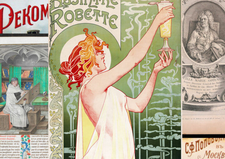 グラフィックデザインとは -歴史と種類-