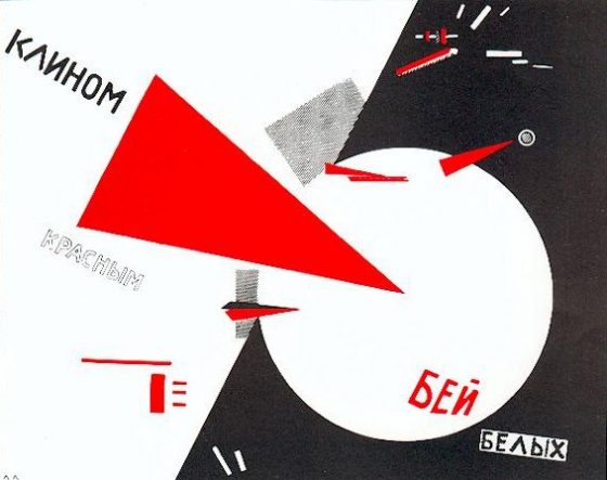 artwork_by_el_lissitzky_1919