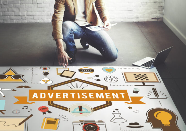 色々な広告について