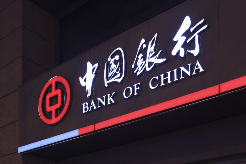 中国銀行のロゴマーク