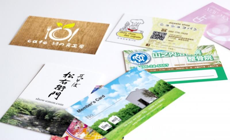 名刺デザイン・ショップカードデザイン