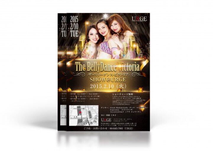 シックなデザインに美女が映えるフライヤー見本