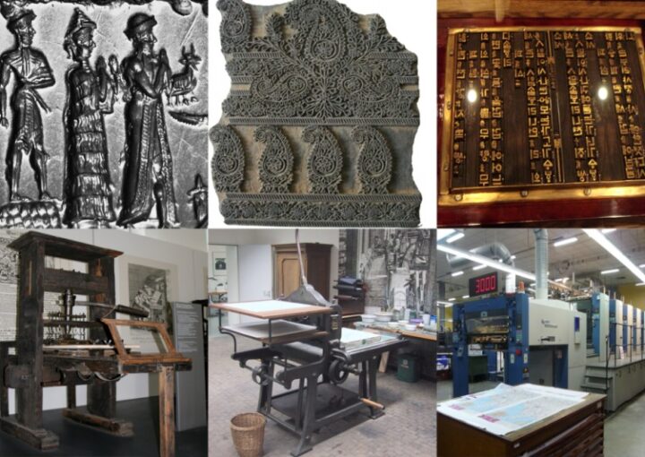 印刷技術の進化と歴史