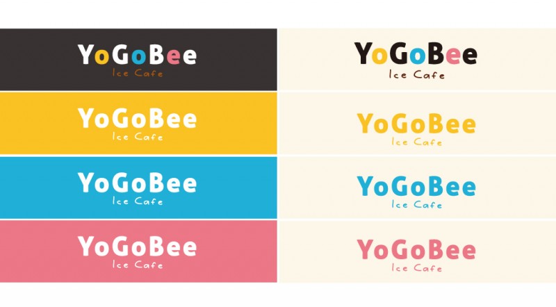 アイスカフェのロゴデザイン