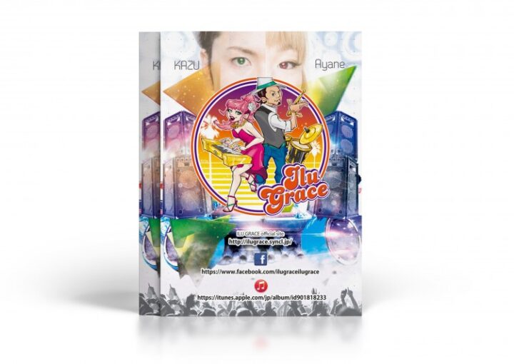 海外で活躍するアーティストのフライヤー作成例