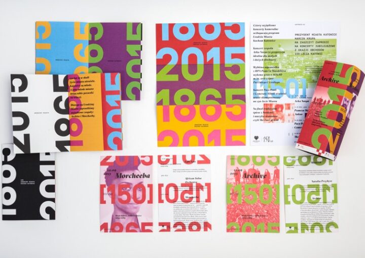 アートイベントのポスターやチラシ