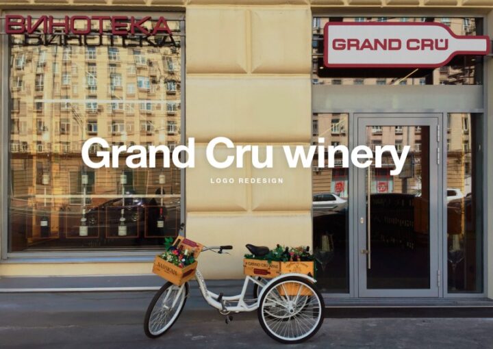 シンプルをインパクトにするロゴマーク作成例