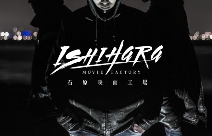 ロゴ制作事例 – 映画プロダクションの無骨さのあるロゴデザイン