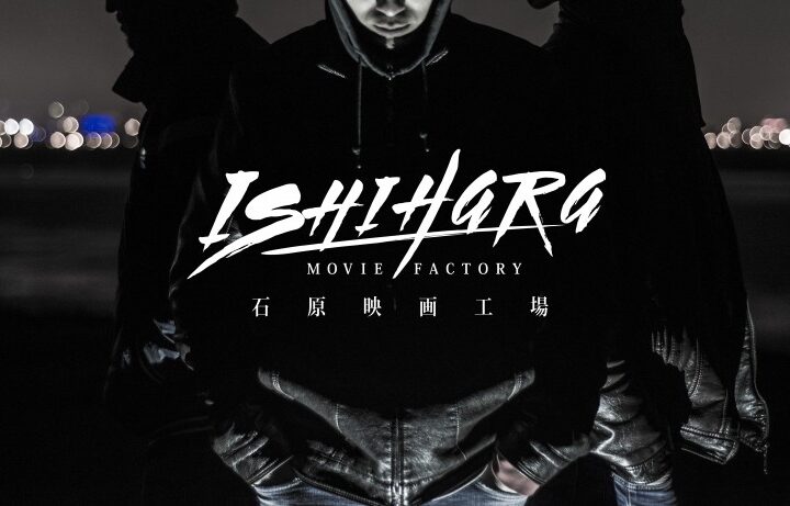 映画プロダクションのロゴデザイン制作例