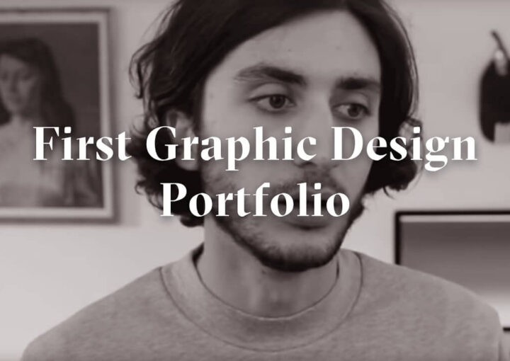 ラフィックデザインポートフォリオの作り方