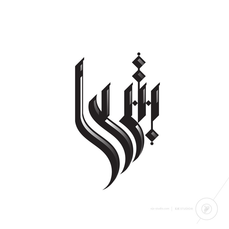 中東のロゴ作成例3