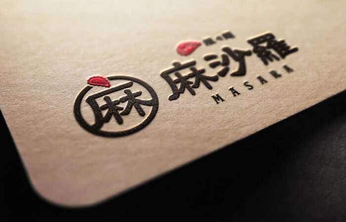 ロゴ制作事例 – 汁なし担々麺専門店の存在感のあるロゴマークデザイン