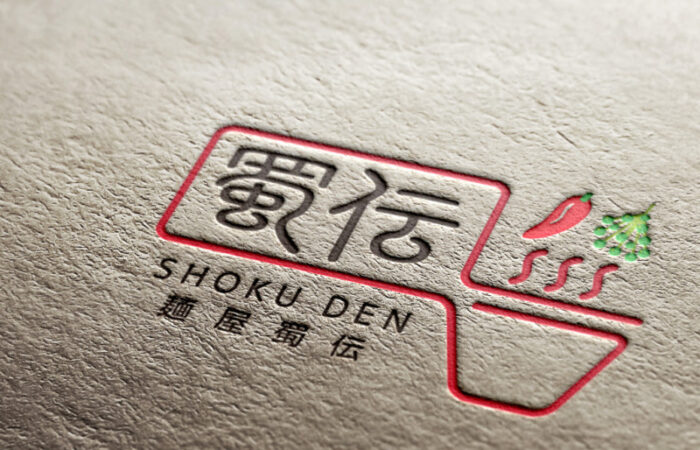 ロゴ制作事例 – モダンで親しみやすい印象のラーメン店のロゴデザイン