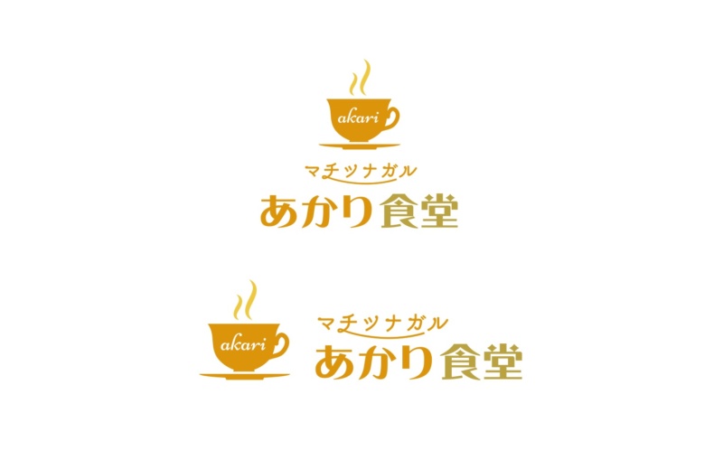 コミュニティ・食堂のロゴデザイン