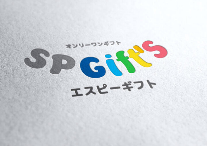 ギフトサービスのロゴ制作例