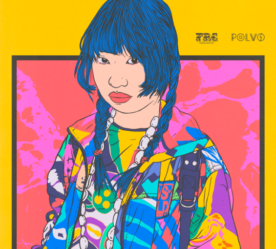 独特の世界観を持つチラシ・フライヤーデザイン