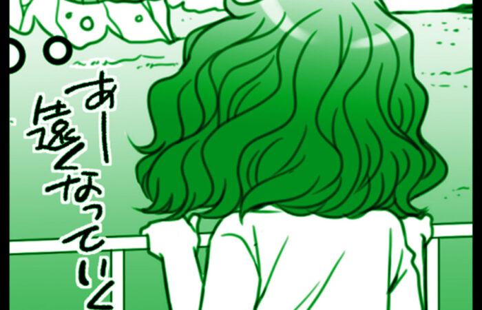 〜大企業で感じたメリット・デメリット〜【漫画　頑張れデザイナー】第20話