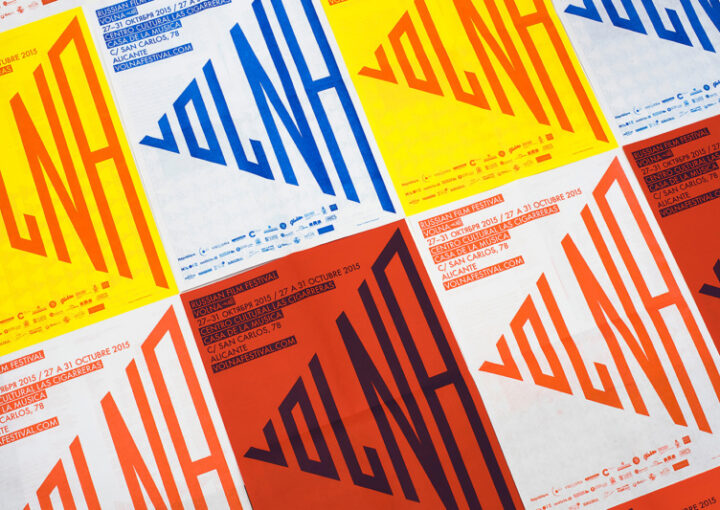 映画祭のチラシデザイン作成例1