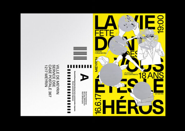 コミュニケーションを誘導するスイスのチラシ作成例