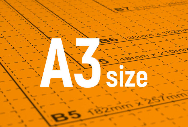 用紙サイズ-A3