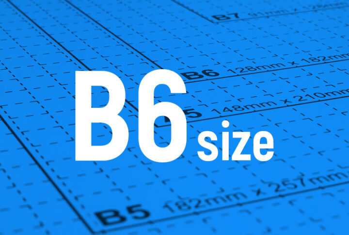 用紙サイズ-B6