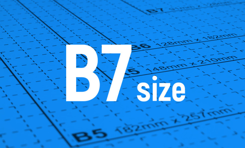 用紙サイズ-B7