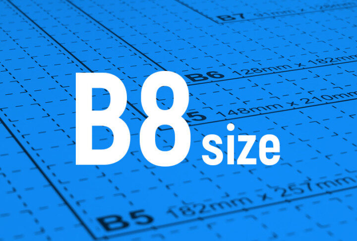 用紙サイズ-B8