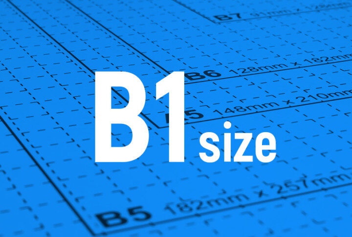 用紙サイズ-B1