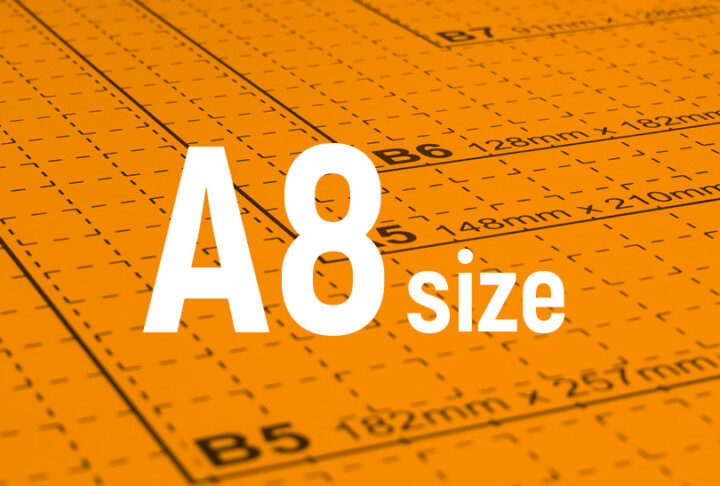 用紙サイズ-A8