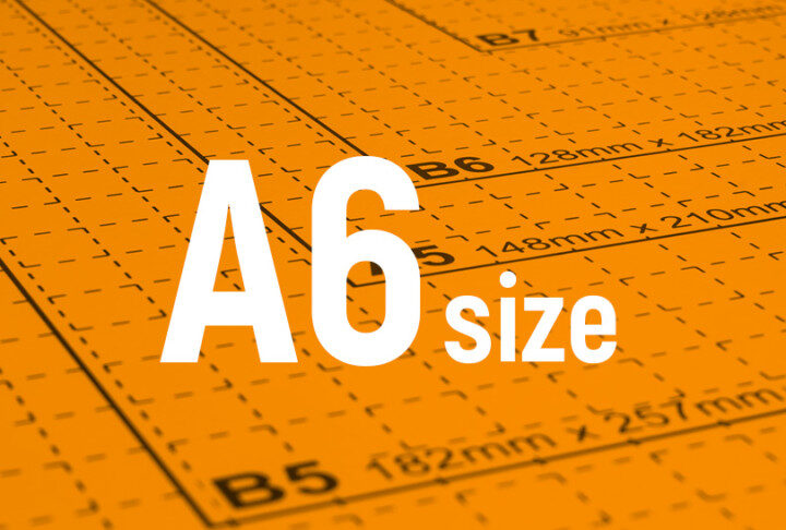 用紙サイズ-A6