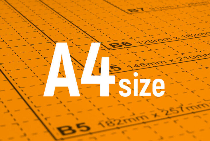 用紙サイズ-A4
