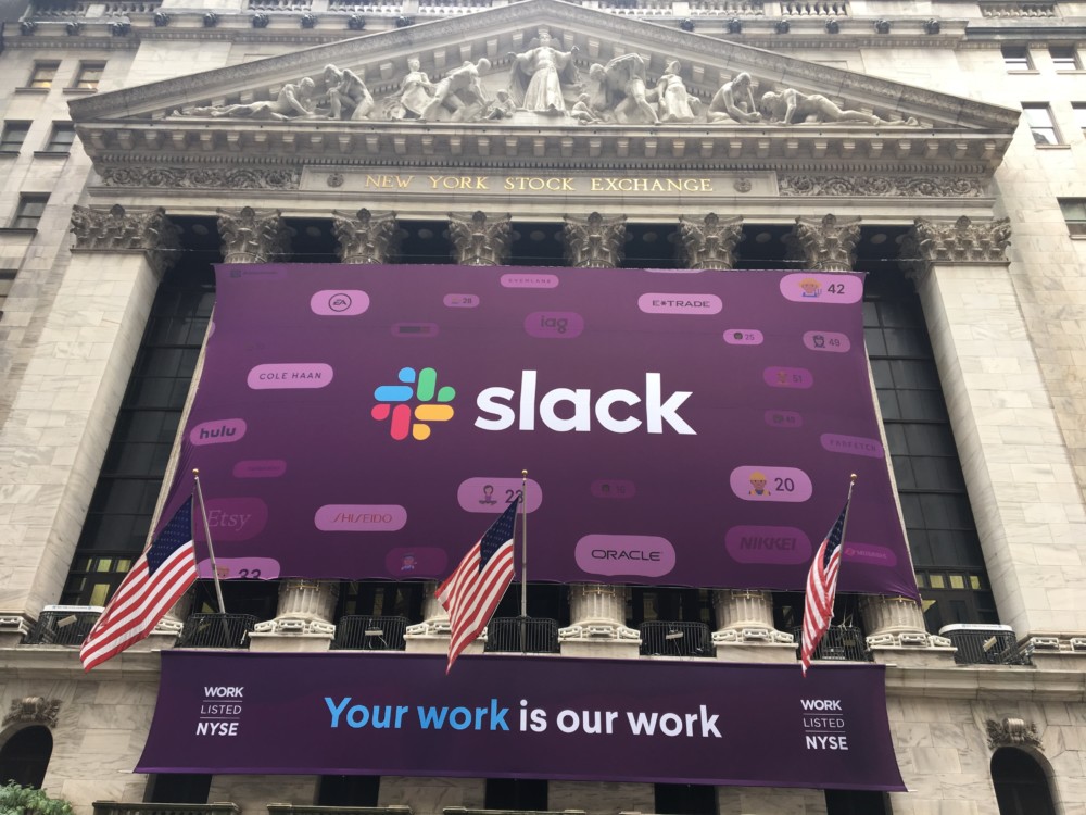 slackのロゴ