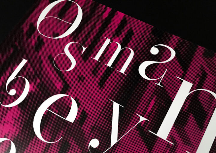 魅力的なタイポグラフィーについて