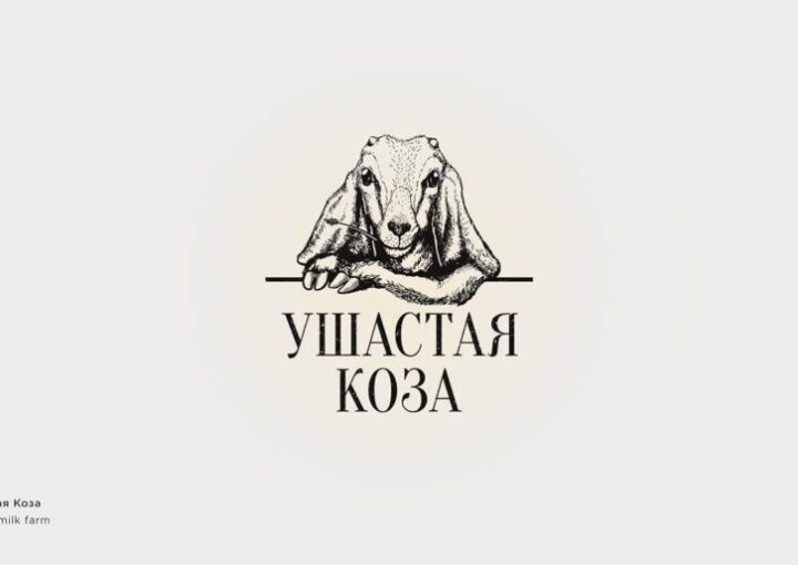 羊牧場のロゴデザイン