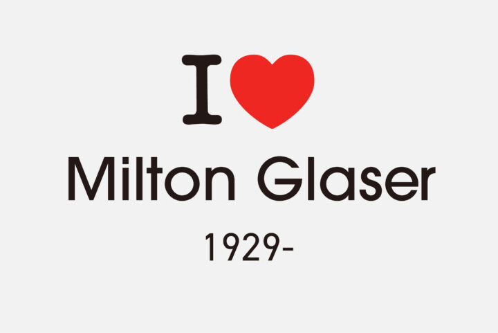 Milton Glaser - ロゴデザイナー