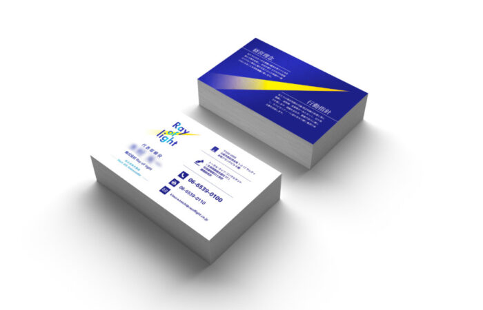 名刺制作事例 - 光を照らす総合保険代理店の名刺デザイン