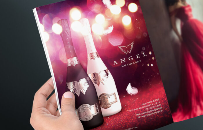 雑誌広告制作事例 - ファッショナブルなシャンパンの3種の雑誌広告デザイン