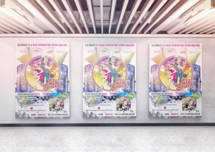 ポスターの作り方～考え方からデザインまでの基礎知識について