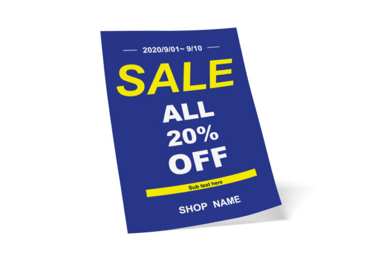 シンプル・シックなSALE向け無料POP・チラシ