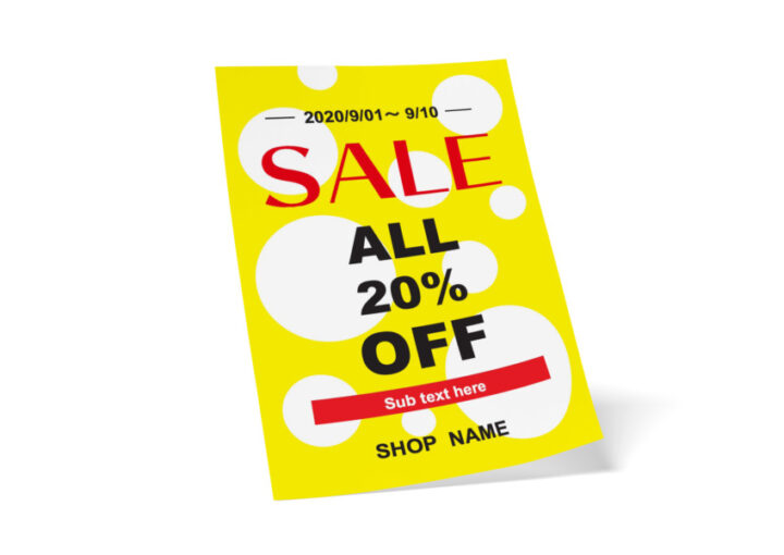 明るいイメージのSALE向け無料POP・チラシ