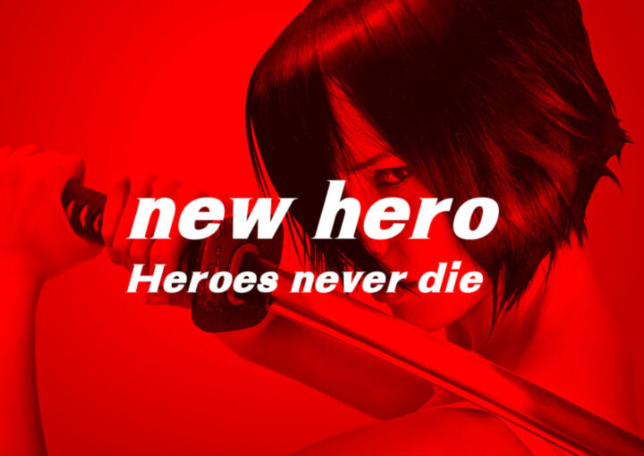フリーフォント NEW HERO