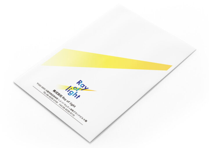 保険代理店企業の角2封筒デザイン