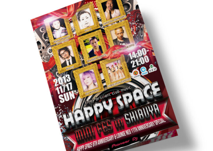 クラブのミニフェスの二つ折りパンフレットデザイン